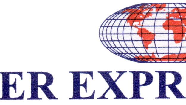 INTER EXPRESS BEOGRAD